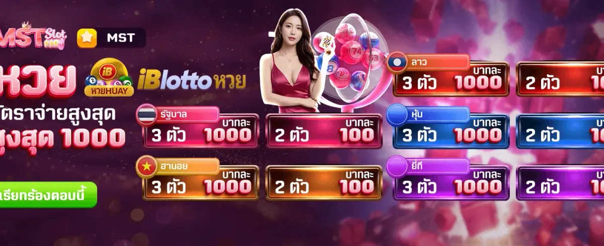 สมัครสมาชิก betflik88 รับ 588 banner