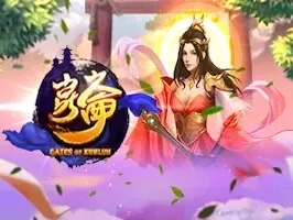Gates Of Kunlun